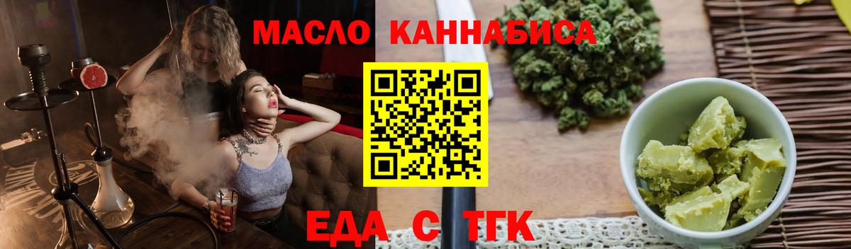 А ПВП Сунжа