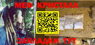 крисы Ливны