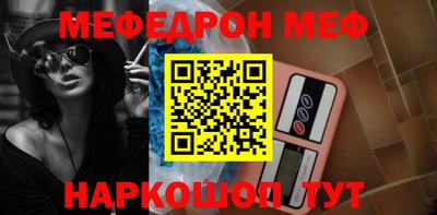 марки nbome Лесосибирск
