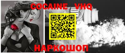 марки nbome Лесосибирск