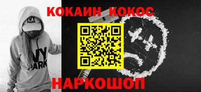 крисы Ливны