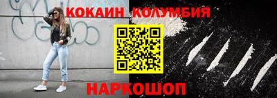 мяу мяу мука Ликино-Дулёво