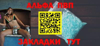 крисы Ливны