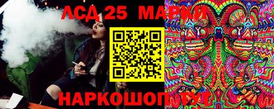 крисы Ливны