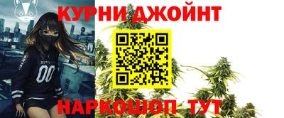 мяу мяу мука Ликино-Дулёво