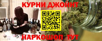 мяу мяу мука Ликино-Дулёво