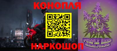 марки nbome Лесосибирск