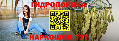 крисы Ливны