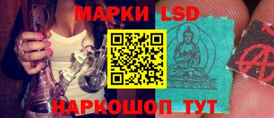 мяу мяу мука Ликино-Дулёво
