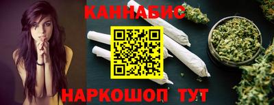 мяу мяу мука Ликино-Дулёво