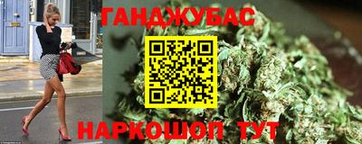 мяу мяу мука Ликино-Дулёво