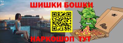 мяу мяу мука Ликино-Дулёво