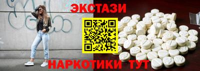 крисы Ливны