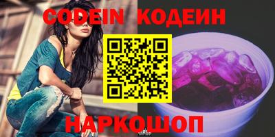 крисы Ливны