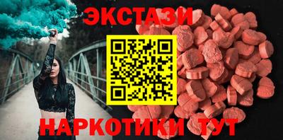 крисы Ливны