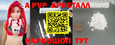 марки nbome Лесосибирск