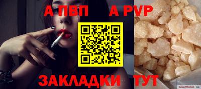 марки nbome Лесосибирск