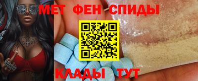 мяу мяу мука Ликино-Дулёво
