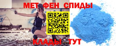 марки nbome Лесосибирск