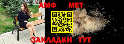 марки nbome Лесосибирск