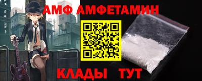 марки nbome Лесосибирск