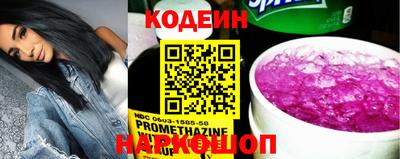 крисы Ливны