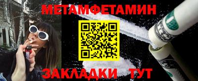 крисы Ливны