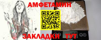 крисы Ливны