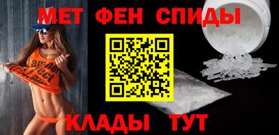 марки nbome Лесосибирск