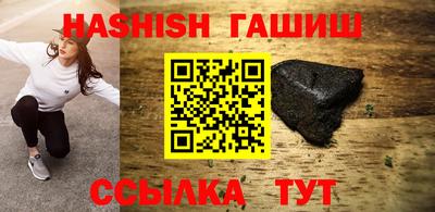 марки nbome Лесосибирск