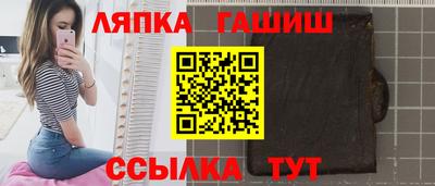 крисы Ливны