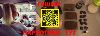 марки nbome Лесосибирск