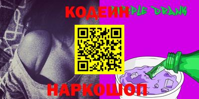 крисы Ливны