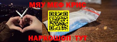марки nbome Лесосибирск
