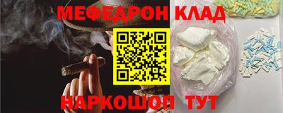 крисы Ливны