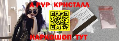 мяу мяу мука Ликино-Дулёво